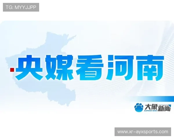 云端素材交换协议实现标准化 异地协作效率提升超预期